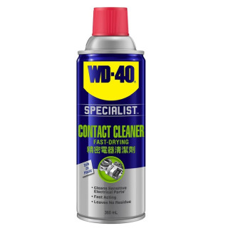 WD-40 精密電器清潔劑