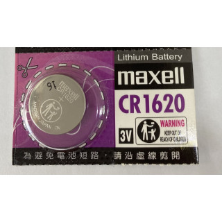 maxell 電池 CR1620