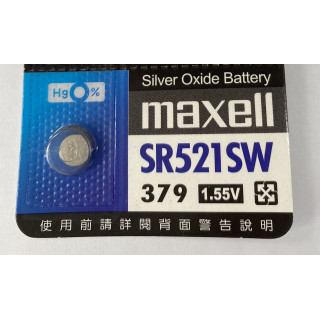 maxell 電池 SR521SW(379)