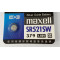maxell 電池 SR521SW(379)