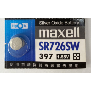 maxell 電池 SR726SW(397)