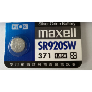 maxell 電池 SR920SW(371)