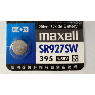 maxell 電池 SR927SW(395)