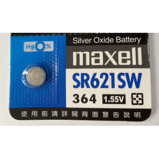 maxell 電池 SR621SW(364)