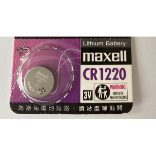 maxell 電池 CR1220