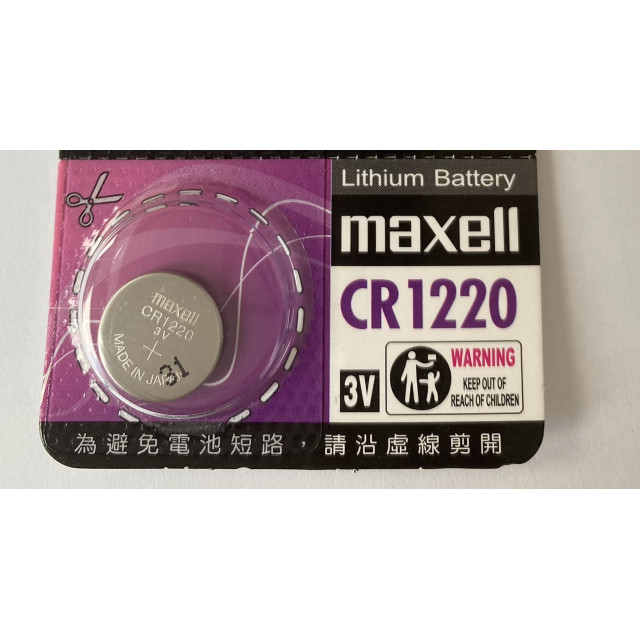 maxell 電池 CR1220
