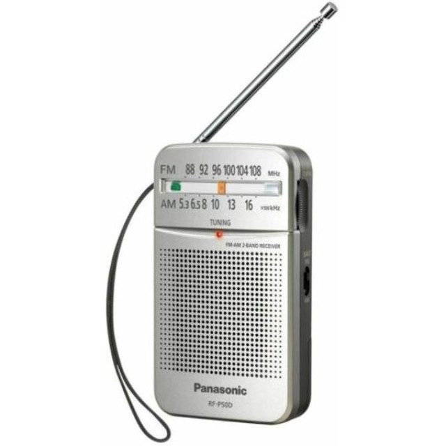Panasonic RF-P50D 收音機