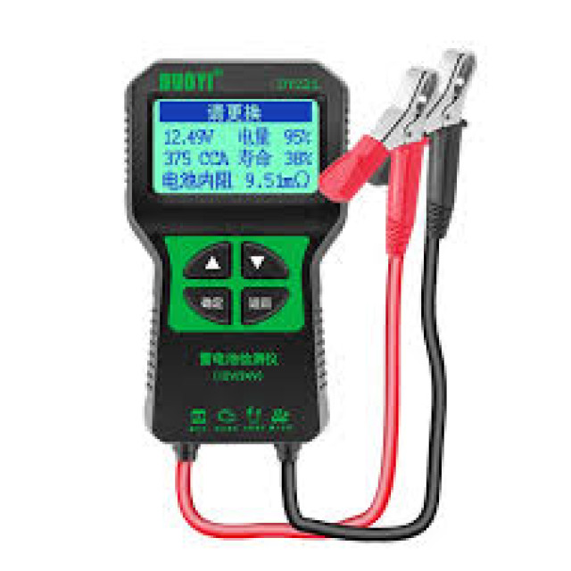 蓄電池檢測儀12V/24V