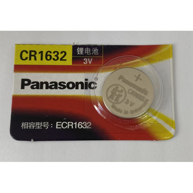 Panasonic 電池 CR1632