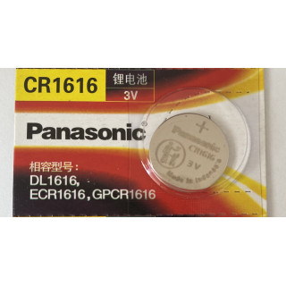 Panasonic 電池 CR1616